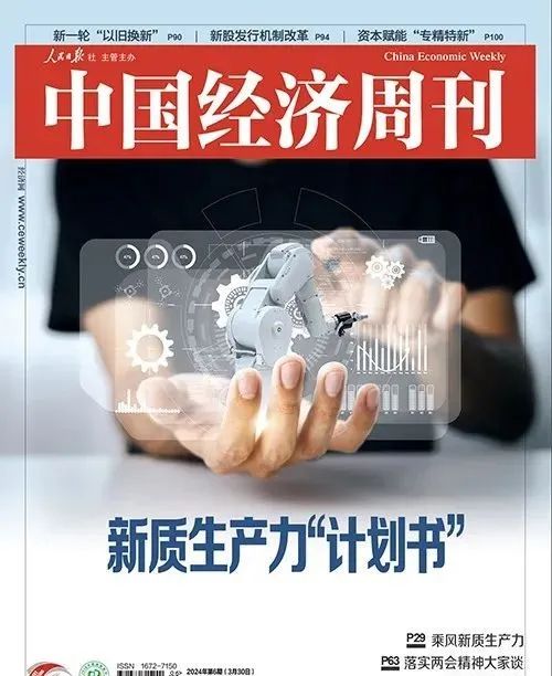 &#20048;&#40060;&#40;&#20013;&#22269;&#41;&#108;&#101;&#121;&#117;